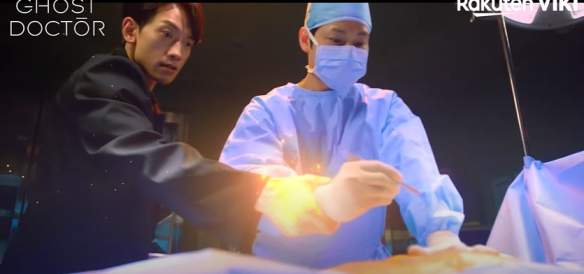 Ghost Doctor Full Movie Download -Dramacool
